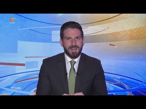 نشرة السادسة صباحاً | 2026-09-09