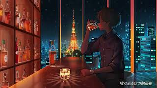 日本の夏 [short cover]