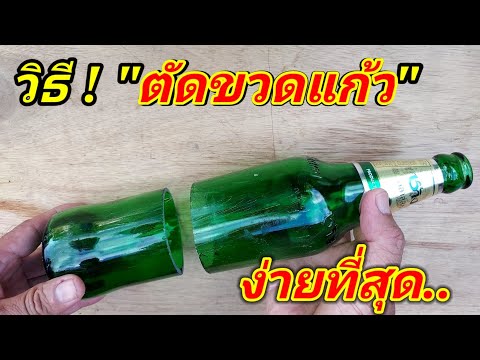 วิธี