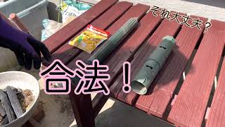 もぐらとの戦い