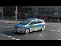Hornwechsel Polizei Frankfurt Am Main Opel Zafira Funkstreifenwagen Am Platz Der Republik