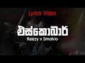 Klicken Sie Auf Download Um Raawaya Lyrics Video Mp3 Youtube Com Reezy X Smokio Use Leon