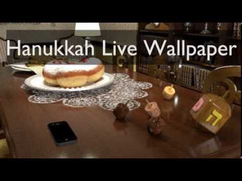 Hanukkah Live Wallpaper Video