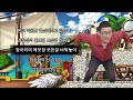 Clip 3