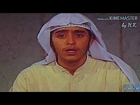 Surah Az-Zalzalah by Young Fahd Al Kandri | Quran