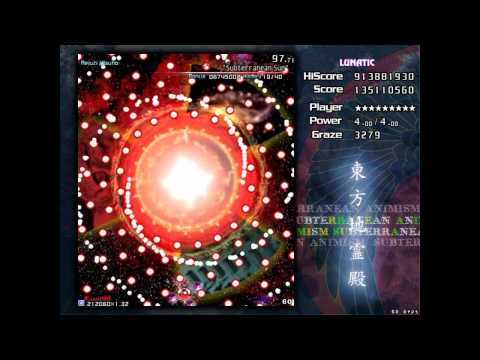 Touhou 11 -  Subterranean Animism - Perfect Stage 6 Lunatic