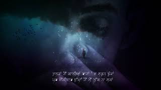 Berang by Davinder salala