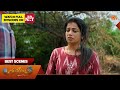 Ethirneechal Thodargiradhu Best Scenes 28 June 2026 Tamil Serial Sun TV