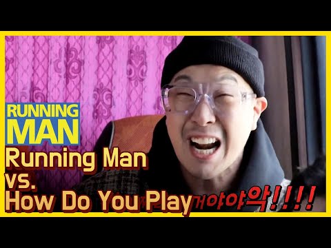 Want to laugh? Watch HaHa try to defend himself l Running Man Ep 593 [ENG SUB]