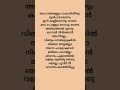 Aattuthottil Song Lyrics Athiran Fahad Fasil Sai Pallavi Vivek P F Mathews Raju Mathew