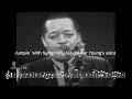 Simple Blues Solo by Lester Young