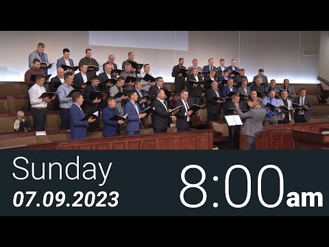 07/09/2023 Sunday 8am - Full Service