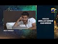 Aye Musht-e-Khaak - Episode 12 Teaser - HAR PAL GEO
