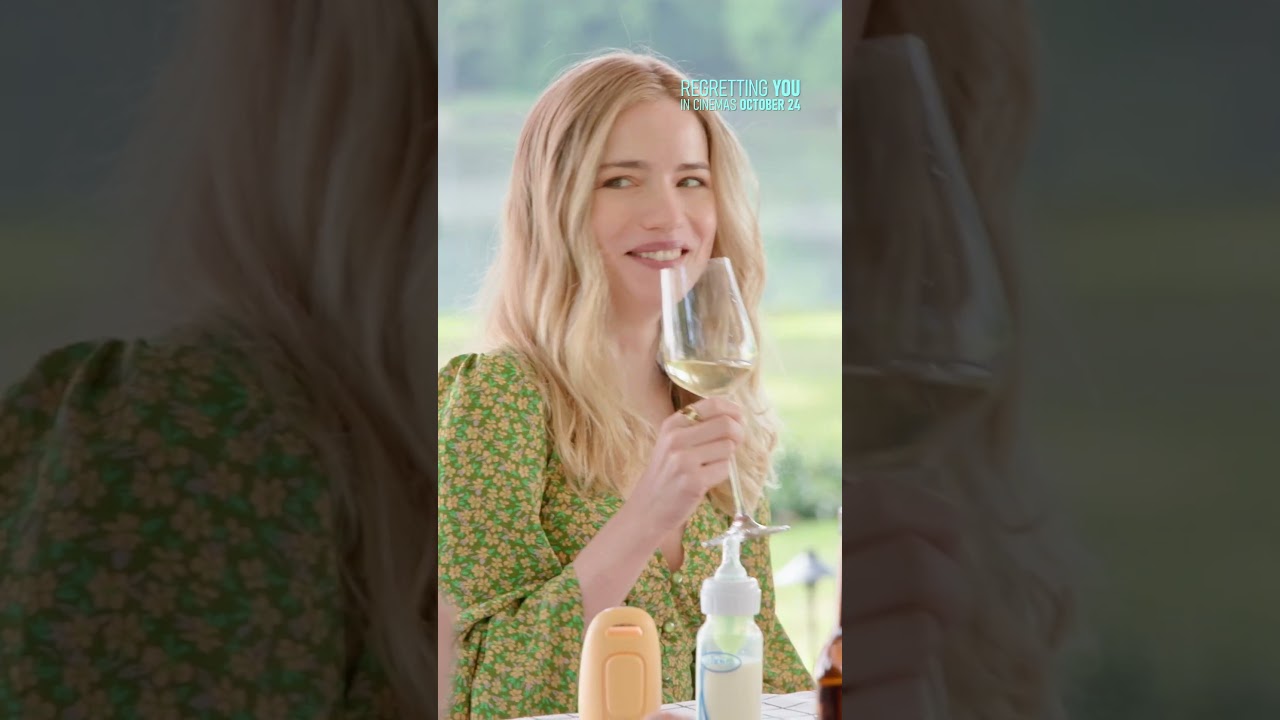 Trailer Introduction