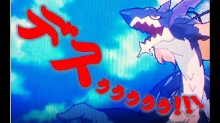 デスぅぅぅぅぅぅぅぅぅぅぅ！！オカシぃぃぃぃぃ！【超劇場版ケロロ軍曹　撃侵ドラゴンウォリアーズであります！ part6】Sgt.Frog