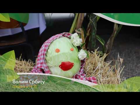 Volim Srbiju ep. 153 05.10.2022. NAJAVA