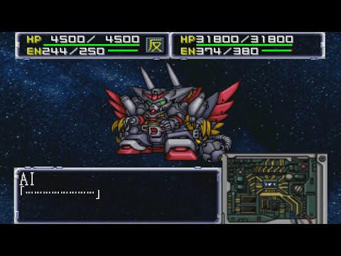 Super Robot Wars 64 - Grand Master Gundam Attacks | スーパーロボット大戦64 - グランドマスターガンダム 全武装 Video