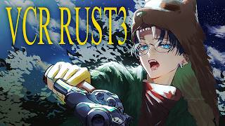 【VCR RUST3】★３チャーリー破壊する