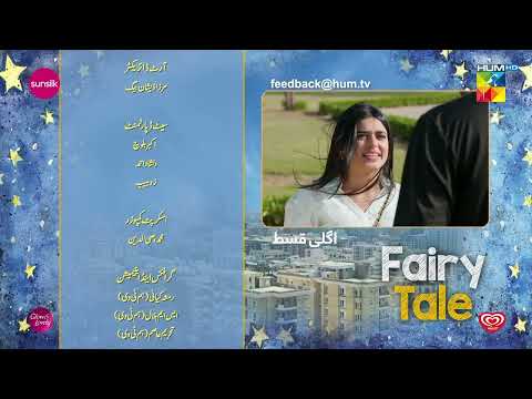 Fairy Tale EP 26 Teaser 16 Apr - Presented By Sunsilk, Powered By Glow & Lovely, Associated By Walls