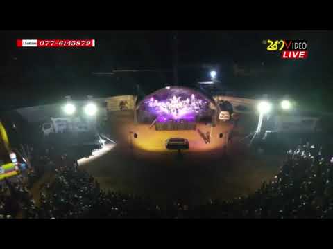 Niwahal sithuwili | chamu - චමූ