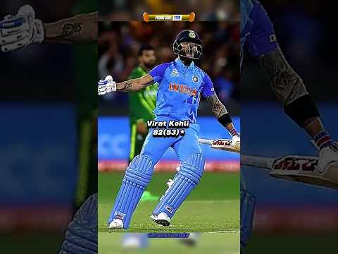 Remember this match | India won by 4 wkts | Ind vs Pak t20 world cup | #shorts #viral #cricrecords7