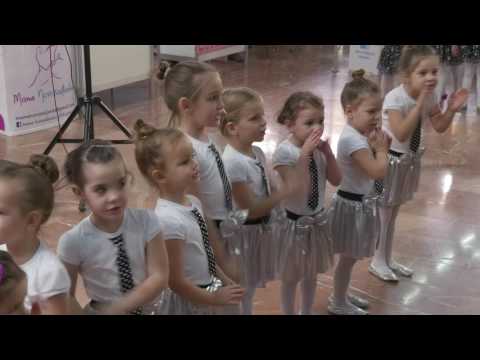 Iskrice - Mamin Bazar, Spens 2016