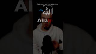 Download lagu Common mistakes - The H in Allah mp3 Download lagu Common mistakes - The H in Allah mp3