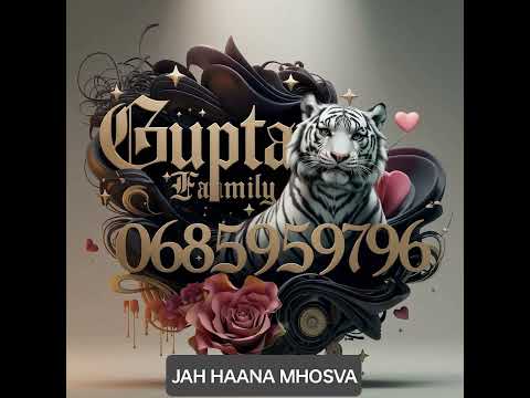 JAH HAANA MHOSVA