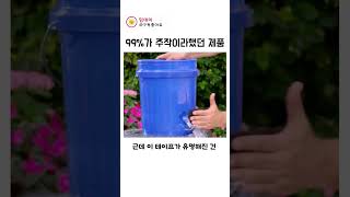 유튜브 썸네일