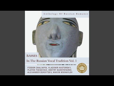 Noch Osennyaya (Autumn Night)