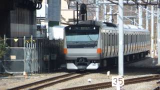 preview picture of video '五日市線E233系 拝島駅到着 JR-East E233 series EMU'