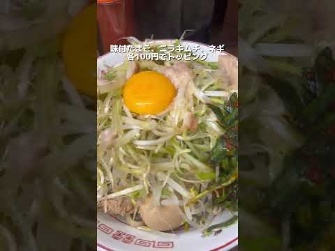 [Yokohama Kannai Gourmet] "Ramen Jiro Yokohama Kannai Branch" donde puedes comer sin sopa en uno de los restaurantes jirorianos más populares