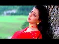Mohabbat Na Karna ((( Jhankar ))) HD, Paayal (1992) Sadhana Sargam, Kumar Sanu