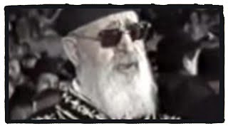 חודש אלול ודיני סליחות - חלק ב