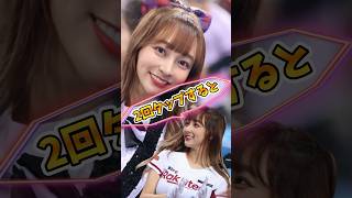 【毎日更新】#ピタ止めチャレンジ #台湾チア #チアガール #shorts #これがこう #林襄 #リンシャン