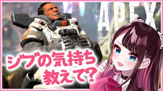 [閒聊] ぶいすぽ Vspo 直播討論串 (2021/08/11)