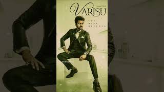 Download lagu Ranjithame - Varisu Song Lyrics | Thalapathy Vijay | Rashmika | Thaman | #shorts mp3 Download lagu Ranjithame - Varisu Song Lyrics | Thalapathy Vijay | Rashmika | Thaman | #shorts mp3