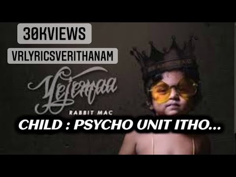 Yejemaa rabbit mac lyrics