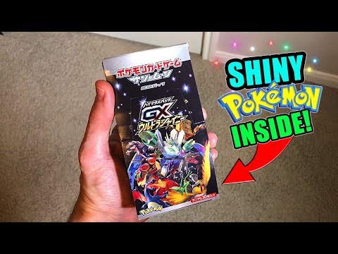 100 SECRET RARE POKEMON CARDS?! - GX Ultra Shiny Booster Box Opening!