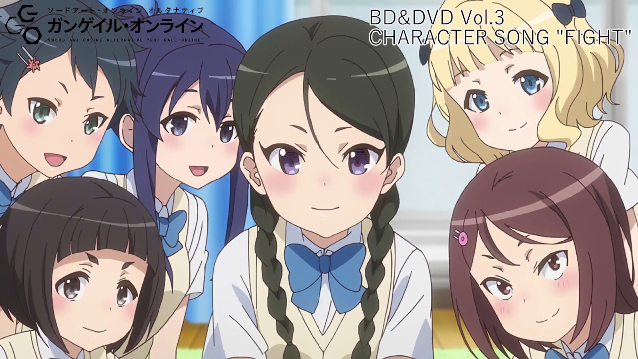 TVアニメ「ガンゲイル・オンライン」キャラクターソング『FIGHT』SHINC（朝井彩加／内山夕実／種﨑敦美／白石晴香／M・A・O／森永千才）