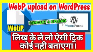 Quora Ads Affiliate Marketing Strategy
