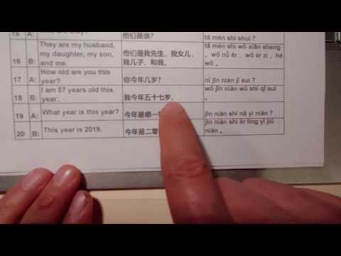 Beginners' Conversation in Chinese初学者对话