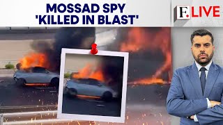 Israeli Mossad Spy Tracked, Killed: Pro-Iran Hacker Group Claims Car Bombing Attack | Firstpost LIVE