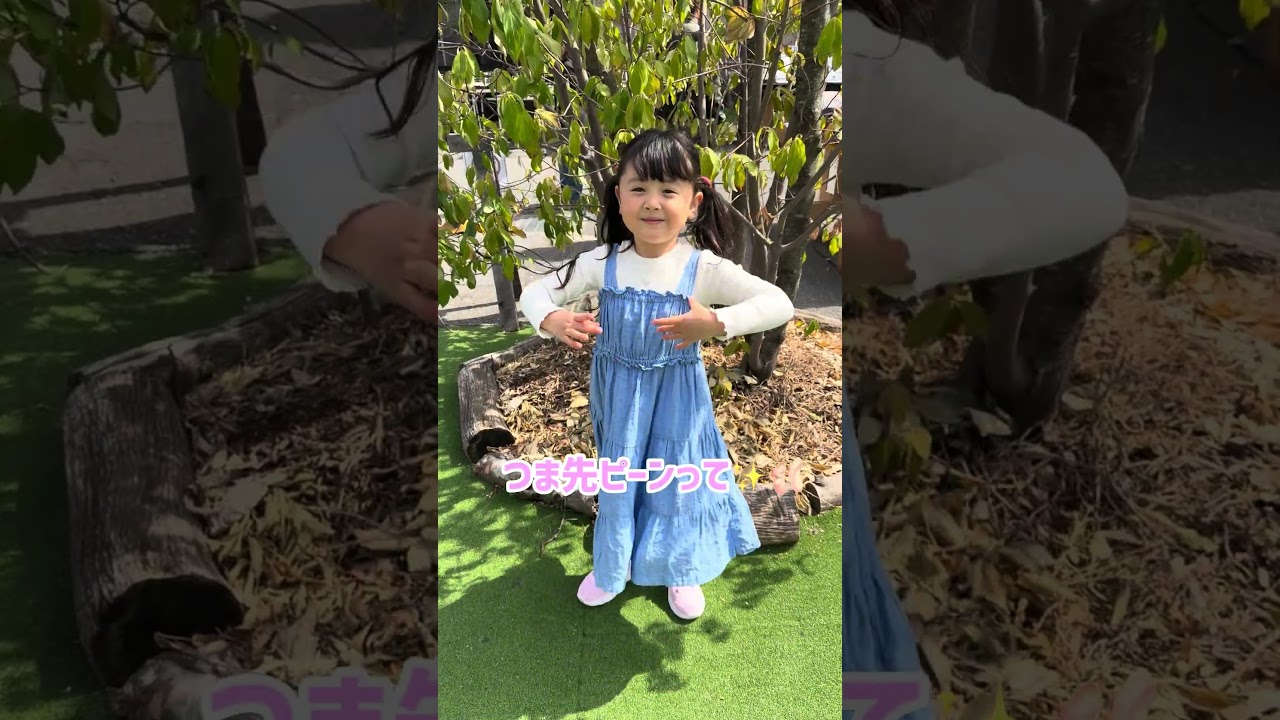 ジャンプ高っ！