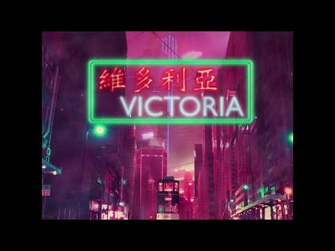 Charming Way - Victoria (Official Audio)