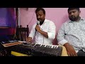 Kadilindi Karuna Radham Song