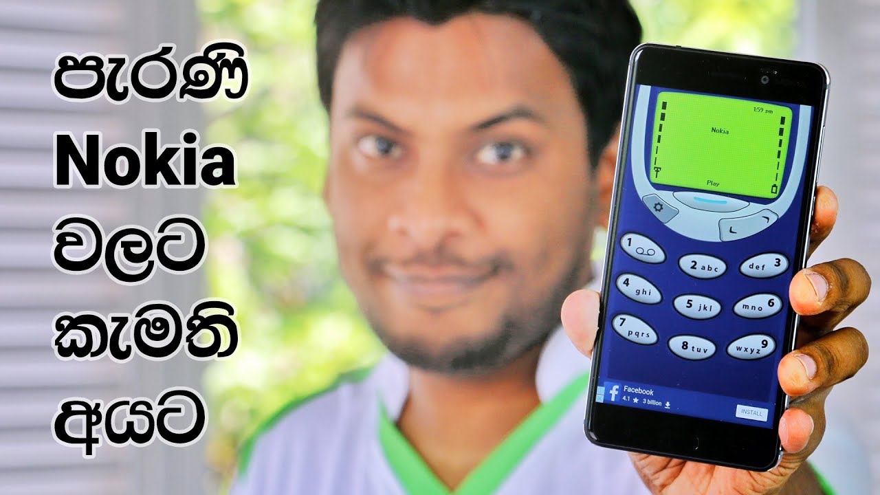 Classic Nokia feeling for Android Phones