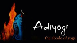 Adiyogi with LYRICS Full Song Official, KAILASH KHER, ISHA, SATGURU, NEW SONG