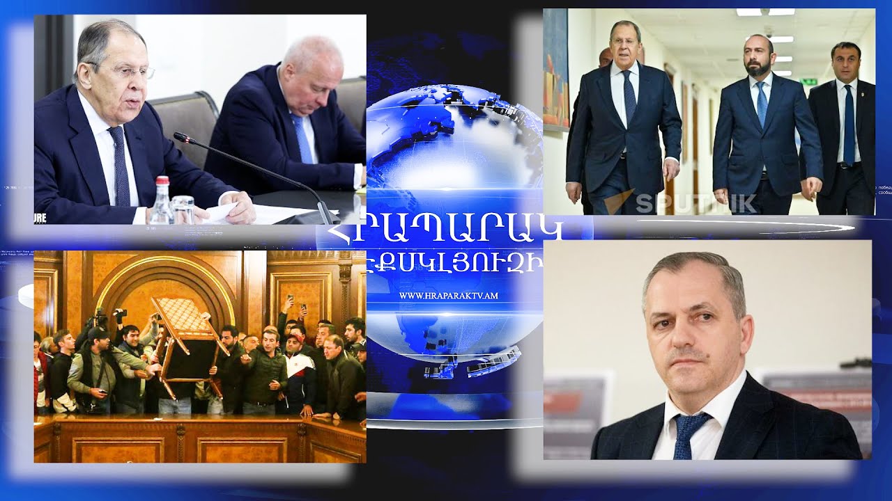 ՔՊ-ն «քցեց» «Եվրաքվեին»