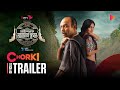 Myself Allen Swapan | Official Trailer | Chorki Original Series | Nasir | Mithila | Shihab Shaheen